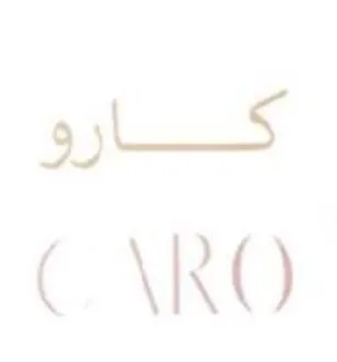 RO كارو trademark logo
