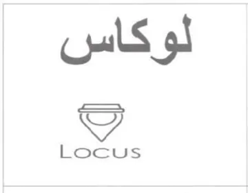 لوكاس