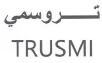 TRUSMI trademark logo