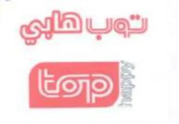 owe cD trademark logo