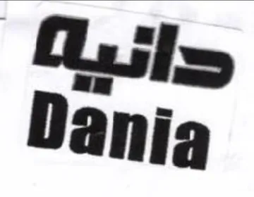 Gulp Dania