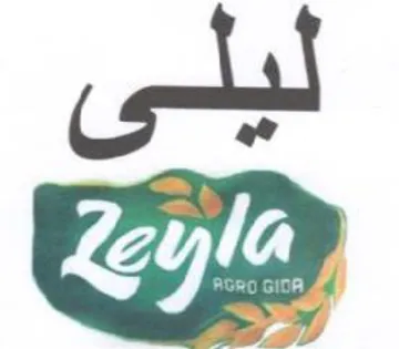 ليلى