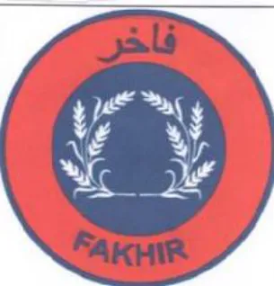 تخ