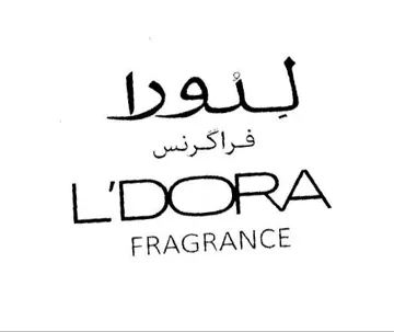 DORA FRAGRANCE فراكرنس trademark logo