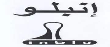 وتكيت