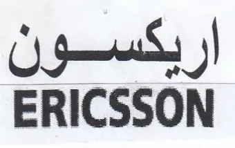ERICSSON اربكسون