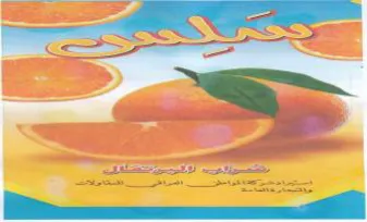 tee للقتيتت