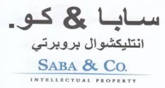 SABA & Co. انتليكشوال بروبرتي