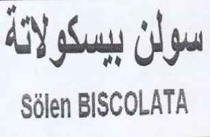 len BISCOLATA سولن بيسكولانة