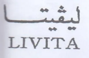 LIVITA