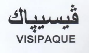 a theme VISIPAQUE