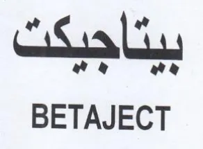 BETAJECT وى