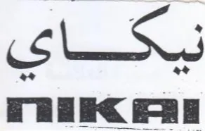 SLX Taek Fae