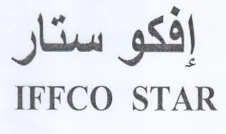 IFFCO STAR
