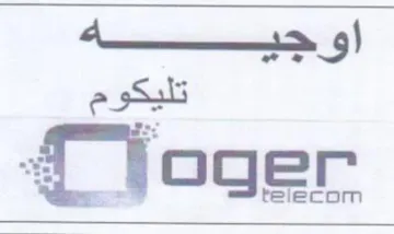 Cover اوجيه سمت