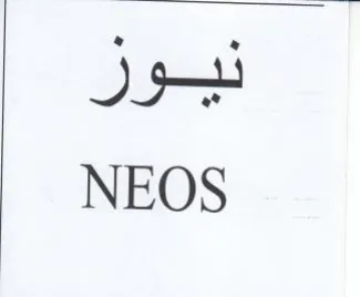Jo NEOS