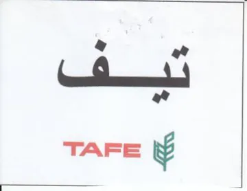ai TAFE