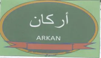 (figurative mark)