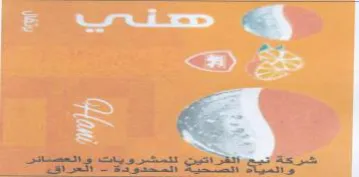 عمسب ب