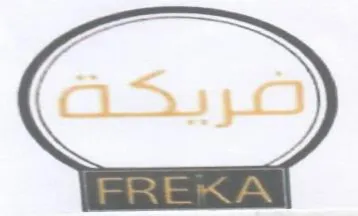 (figurative mark)
