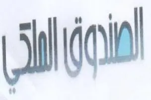 Swi