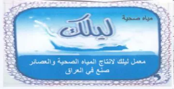 Gi Se em wi عحجححدا