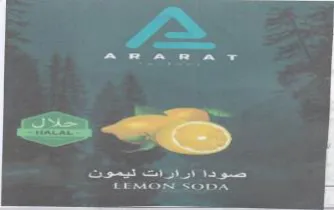 Le
