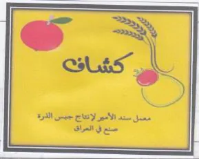 ous دز
