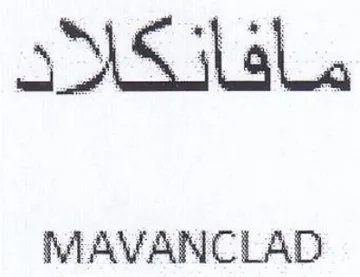MAVANCLAD مافاتكللاد