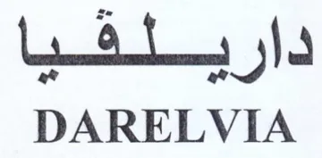 DARELVIA دار