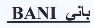 BANI 4