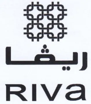 Lousy RiVa trademark logo