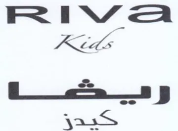 aA Kids i