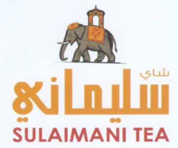 SULAIMANI TEA شاي