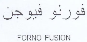 FORNO FUSION فبوجل