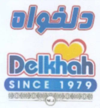 ye OR es DH نا