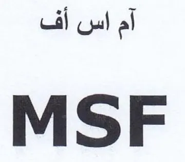 MSF
