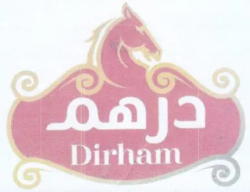 Dirham ro