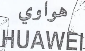 HUAWEI هواوي