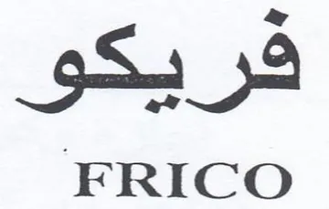 FRICO فريكو