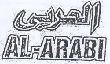 AL-ARTBI