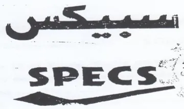 SPECS.