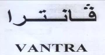 ve VANTRA