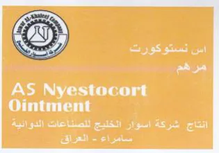 hoe AS Nyestocort CU أن