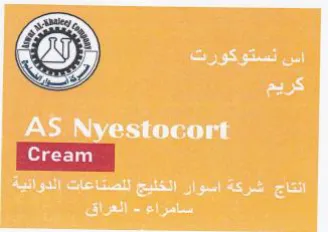 AS Nyestocort ااال ل