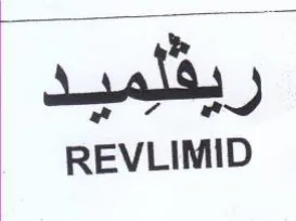 Pe a ra aw 7 a