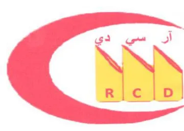 Nm Fic 10 trademark logo