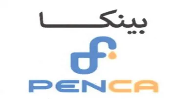 Pence وجا محا