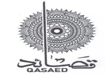 mvt Sallass QGQASAED