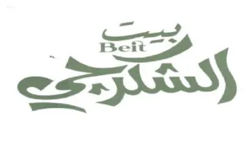 سكروف